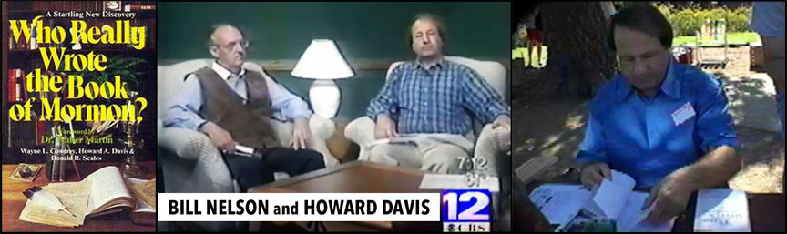 Zodiac-Shadows-and-Fog-Howard-Davis
